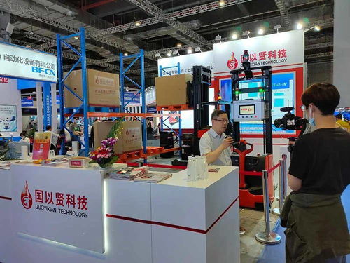 2021上海智能工廠展圓滿落幕，國以賢科技攜智能設備引領產業新篇章